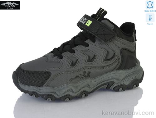 Кросівки BAAS K6638-2 термо