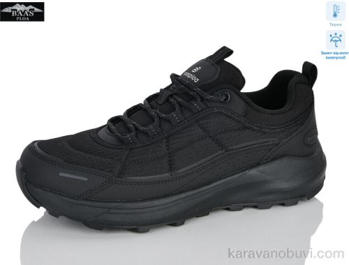 Кросівки BAAS H1147-1C термо