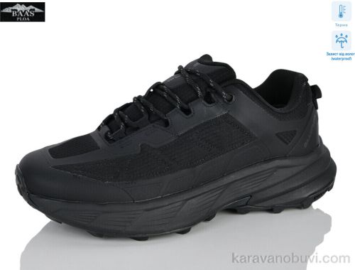 Кросівки BAAS W3230-1C термо