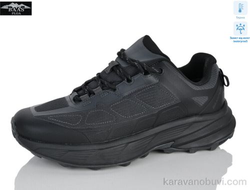 Кросівки BAAS W3230-2C термо