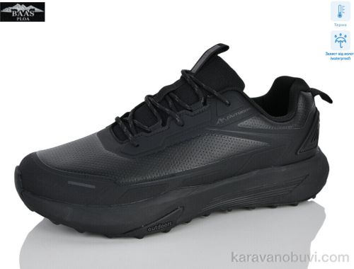 Кросівки BAAS M7716-1 термо