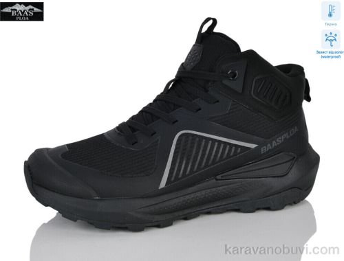 Кросівки BAAS W6100-1C термо