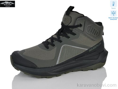 Кросівки BAAS W6100-19C термо