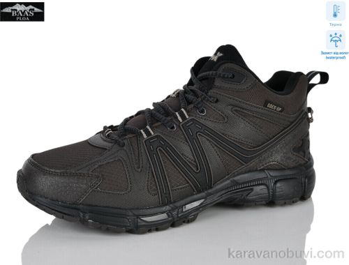 Кросівки BAAS 2657-6 термо