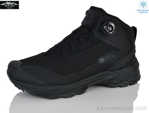 Кросівки BAAS W6026-1C