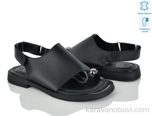 Босоніжки NO BRAND 6905-1