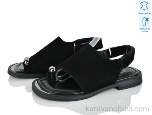 Босоніжки NO BRAND 6905-3