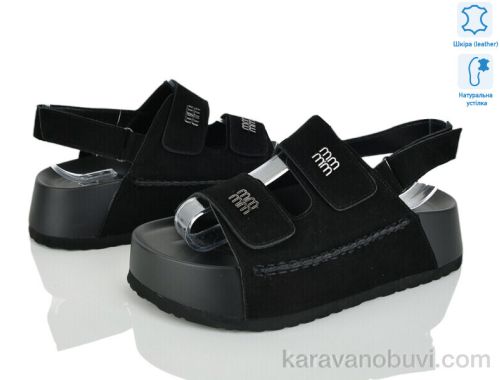 Босоніжки NO BRAND 2866-19