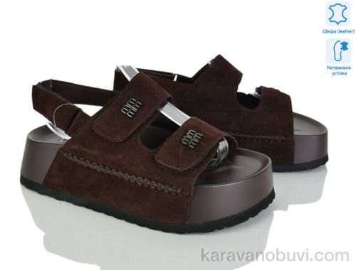 Босоніжки NO BRAND 2866-20