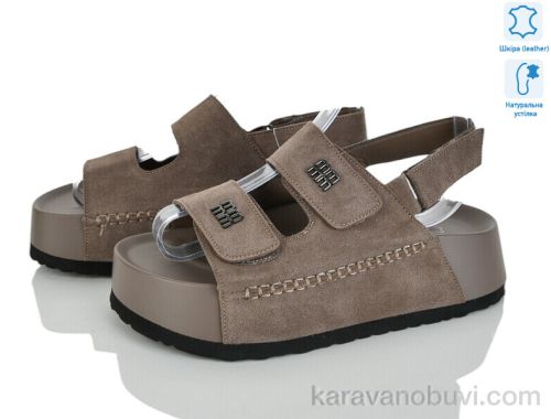 Босоніжки NO BRAND 2866-21