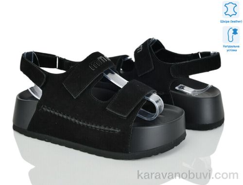 Босоніжки NO BRAND 2866-22