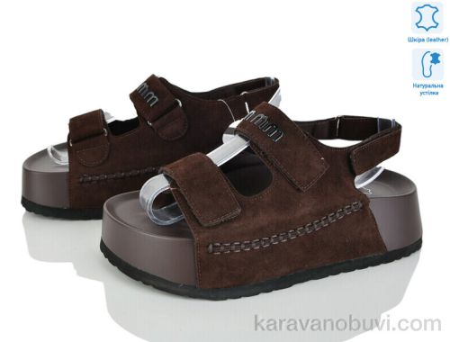 Босоніжки NO BRAND 2866-23