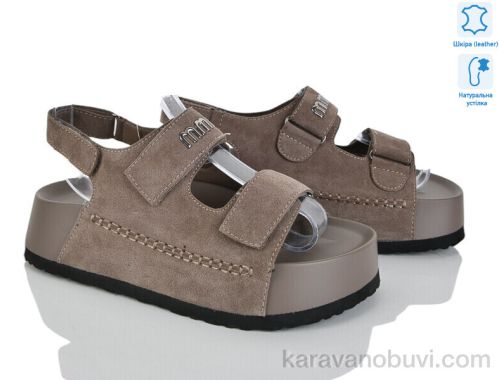 Босоніжки NO BRAND 2866-24