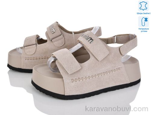 Босоніжки NO BRAND 2866-25