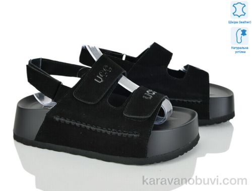 Босоніжки NO BRAND 2866-29