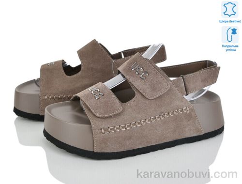 Босоніжки NO BRAND 2866-31