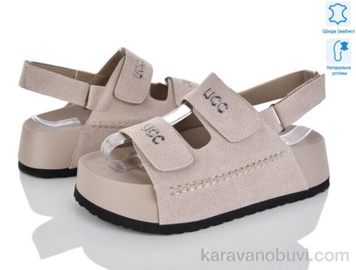 Босоніжки NO BRAND 2866-32