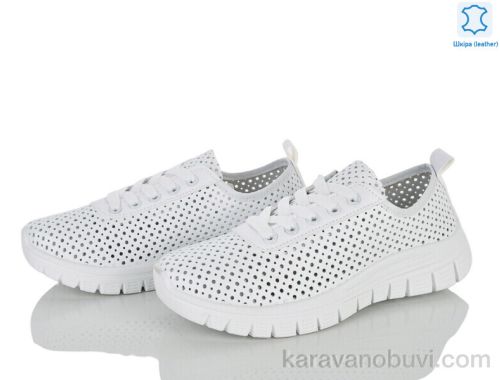 Кросівки NO BRAND 250-139