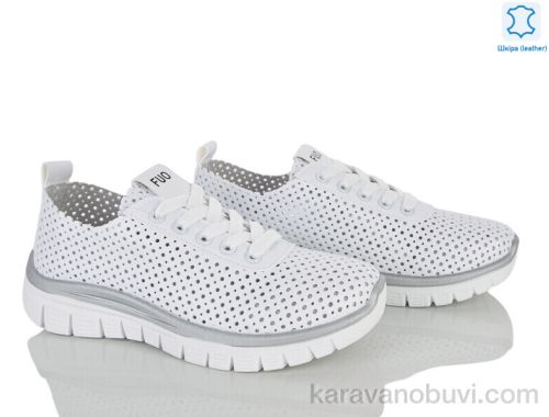 Кросівки FUO 250-143