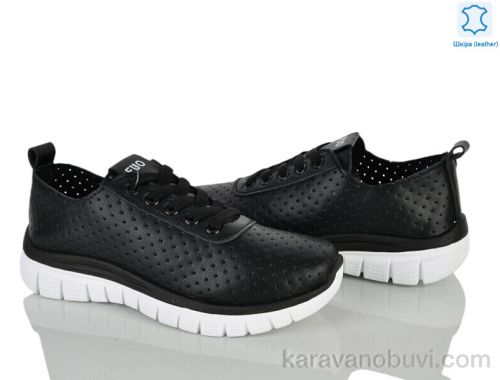 Кросівки FUO 250-153