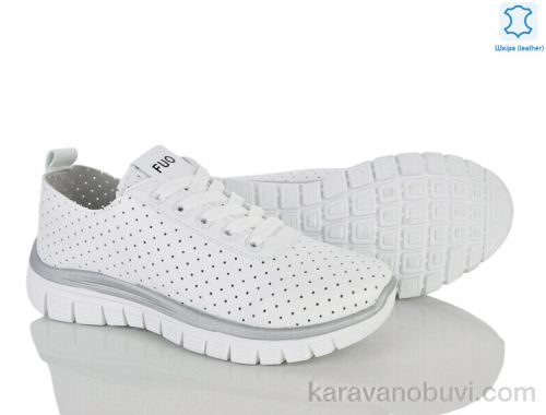 Кросівки FUO 250-155