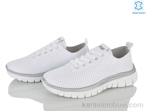 Кросівки FUO 250-171