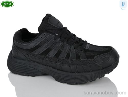 Кросівки BAYOTA B1201-5 - Взуття › Кросівки › сезон: демісезон Кросівки BAYOTA B1201-5