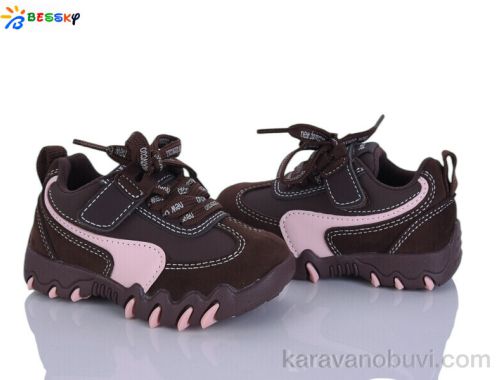 Кросівки BESSKY BD5247-3A
