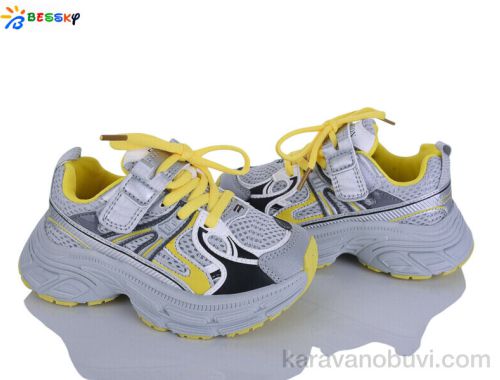 Кросівки BESSKY BY5249-5B
