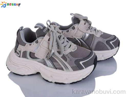 Кросівки BESSKY BY5250-2B