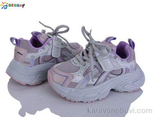 Кросівки BESSKY BY5250-3B
