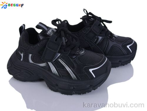 Кросівки BESSKY BY5250-4B