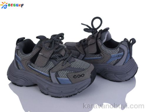 Кросівки BESSKY BY5098-2B