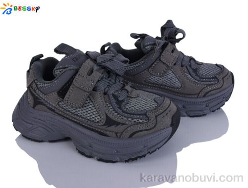 Кросівки BESSKY BY5099-2B