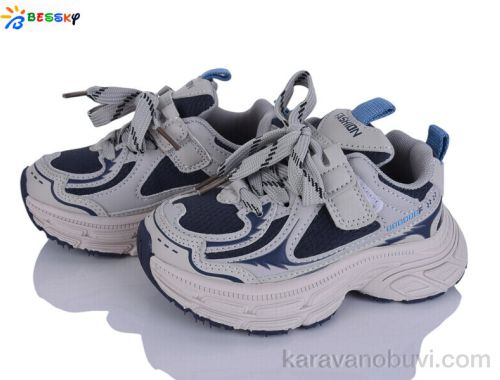 Кросівки BESSKY BY5099-3B