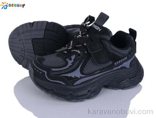 Кросівки BESSKY BY5099-4B