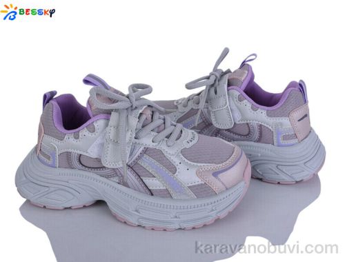 Кросівки BESSKY BY5250-3C
