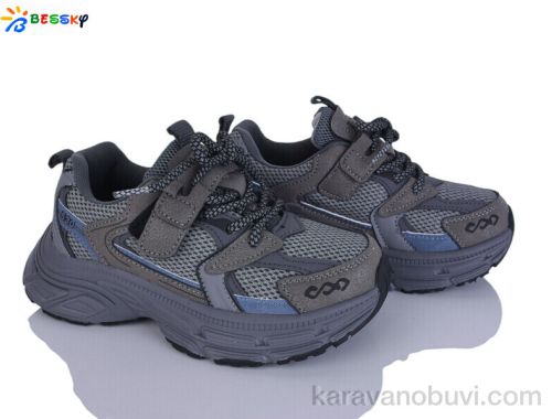 Кросівки BESSKY BY5098-2C