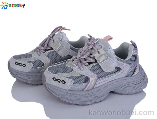 Кросівки BESSKY BY5098-3C