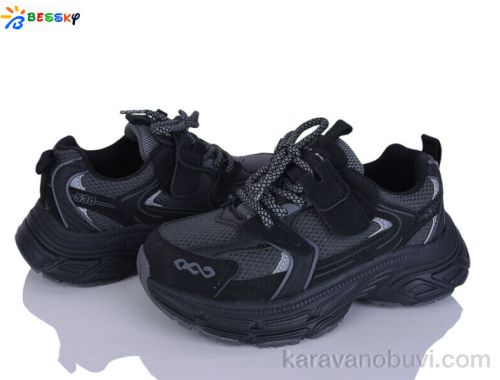 Кросівки BESSKY BY5098-4C