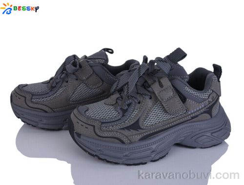 Кросівки BESSKY BY5099-2C