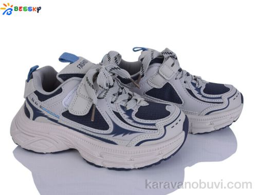 Кросівки BESSKY BY5099-3C