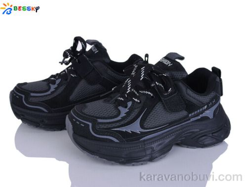 Кросівки BESSKY BY5099-4C
