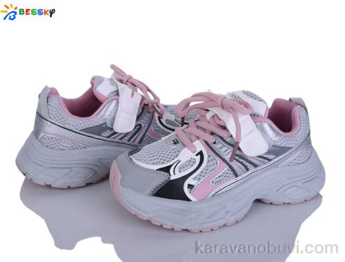 Кросівки BESSKY BY5249-3C