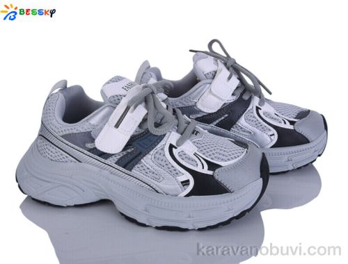Кросівки BESSKY BY5249-4C