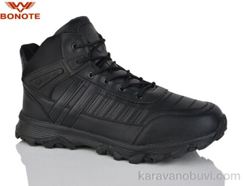 Кросівки BONOTE D9085-2