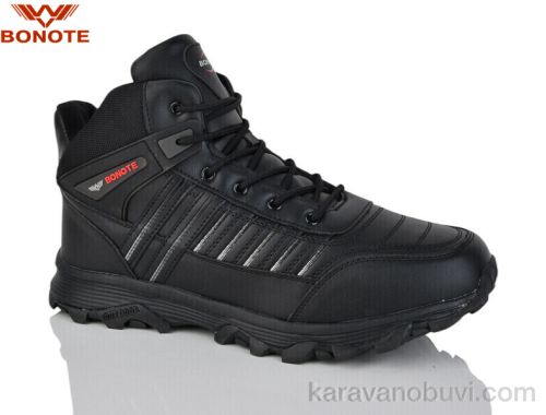 Кросівки BONOTE D9085-3