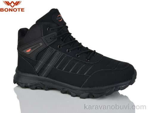 Кросівки BONOTE D9085-4