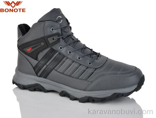 Кросівки BONOTE D9085-5