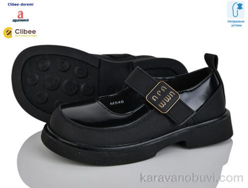 Туфлі APAWWA MD546 black